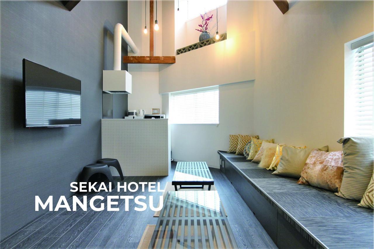 Sekai Hotel Tsuki أوساكا المظهر الخارجي الصورة